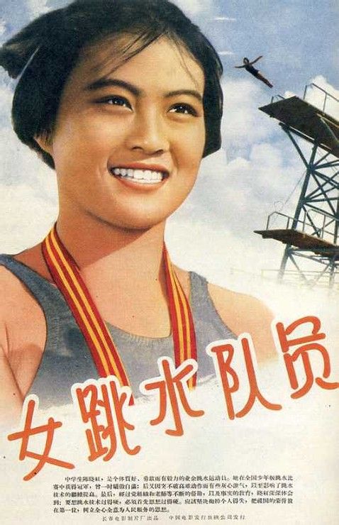 哪里能办理马尼托巴省驾驶证